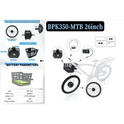 Monorim BPK350 ümberkonverteerimise komplekt motor 380w - aku kaasas  - 19 Monorim BPK350 e-jalgratta toitekomplekt, 380W – Muut