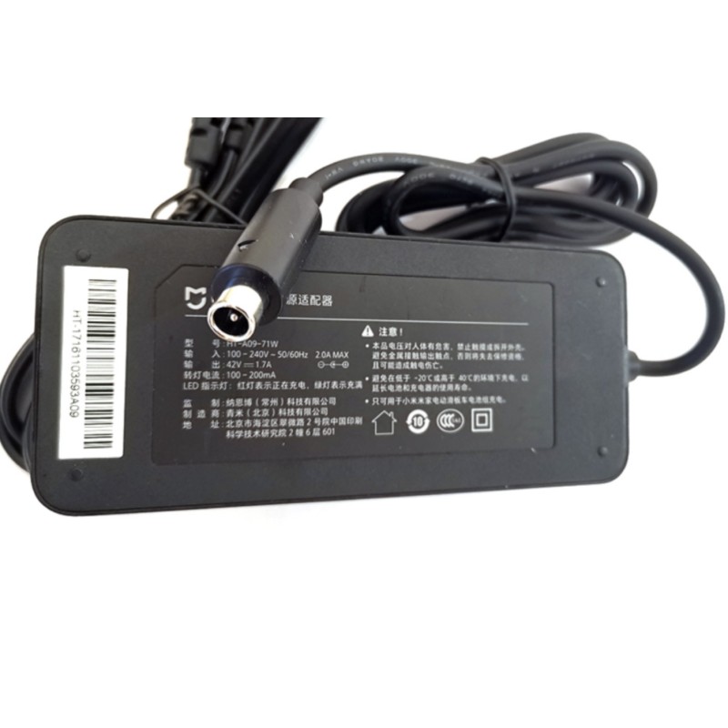 Charger for Xiaomi Electric Scooter 4 Lite (First Generation)  - 3  