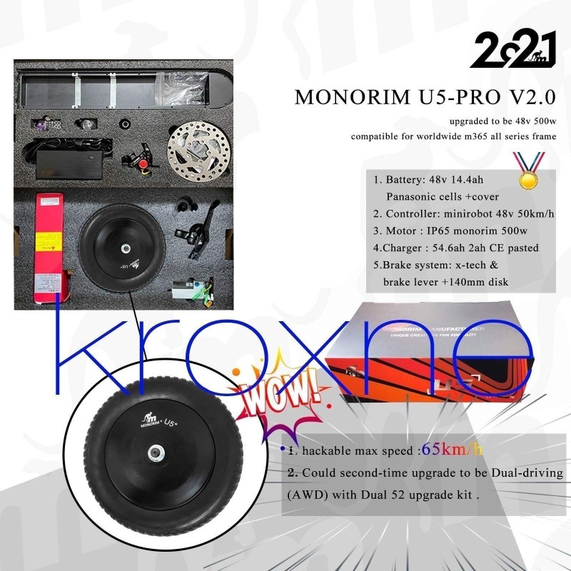 Monorim Pack U5 2.0 для Ninebot Max серії G30, G30P, G30LE, G30LP, G30D, G30LP - 48v 20ah акумулятор 500w двигун Monorim - 30