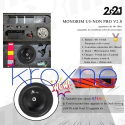 Monorim Pack U5 2.0 для серії Xiaomi та Ninebot Max - батарея 48 В 14,4 А·год, двигун 500 Вт Monorim - 30