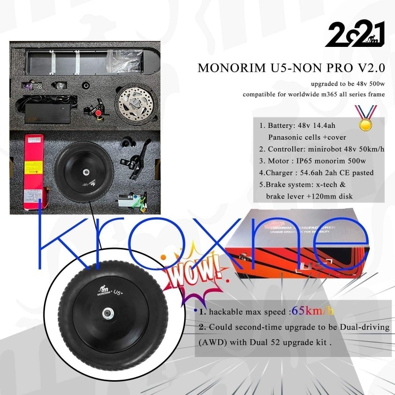 Monorim Pack U5 2.0 для серії Xiaomi та Ninebot Max - батарея 48 В 14,4 А·год, двигун 500 Вт Monorim - 30