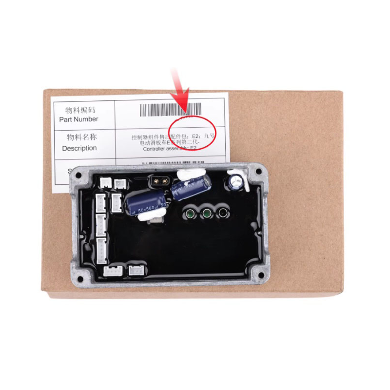 Contrôleur pour Ninebot E2, E2 Plus, E2 Pro ou similaire Segway - Ninebot - 1 Contrôleur pour Ninebot E2, E2 Plus, E2 Pro ou sim