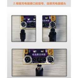 Nástroj na opravu, vyvažovanie a reaktiváciu lítiových batérií KROXNE - 13 Nástroj na opravu, vyvažovanie a reaktiváciu lítiovýc